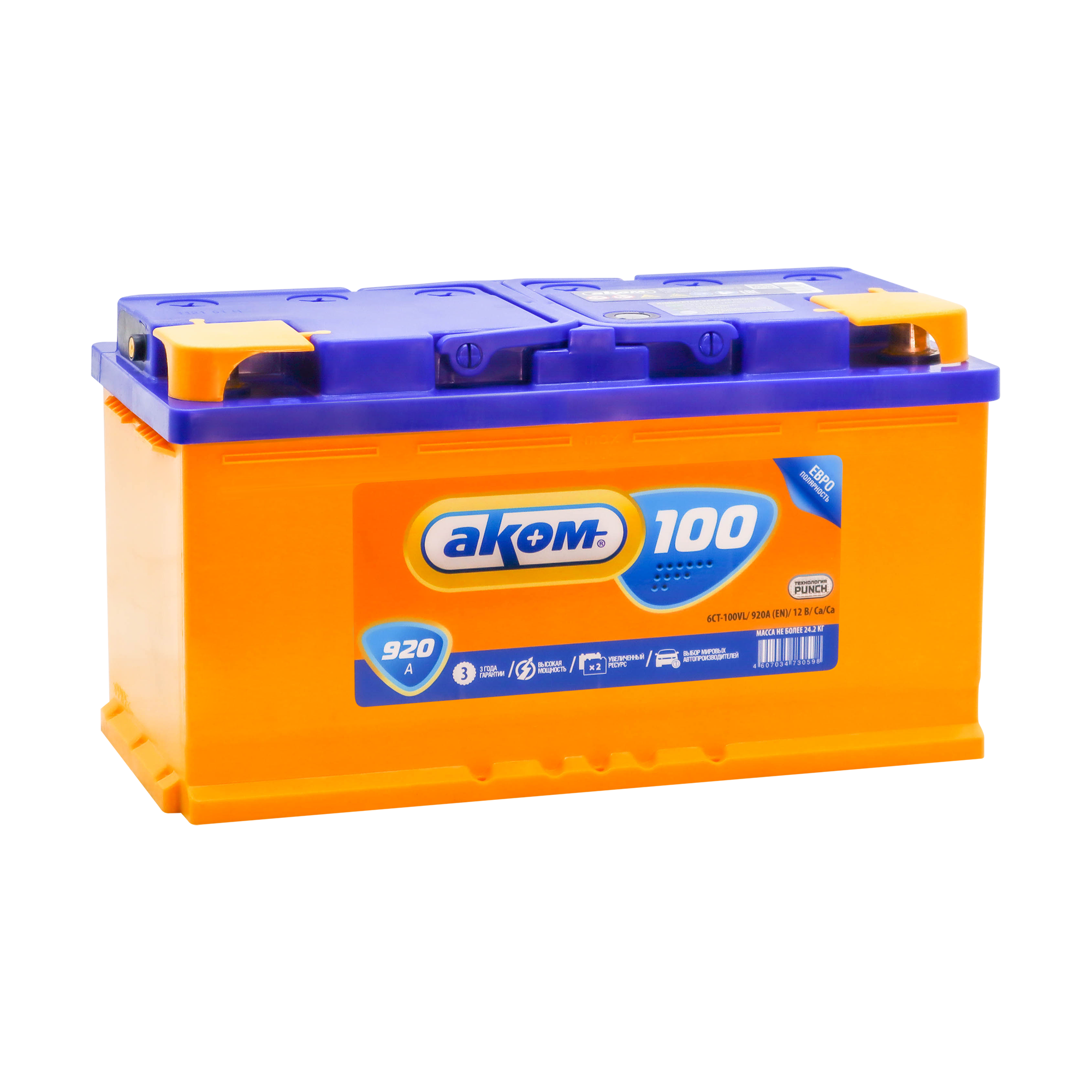 Аккумулятор  АКОМ  6ст-100 VL  евро